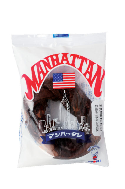 【福岡×ローカルフード】マンハッタン