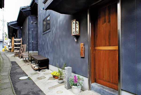 あん肝をから煎りしたうまみが絶品。最高のあんこう鍋がここにある「ちゅう心」