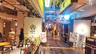 昼から飲むなら、ここオシ! Hakata9