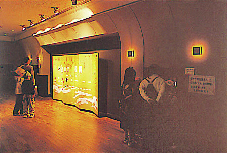 【大阪城7F】豊臣秀吉の生涯