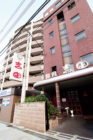 【鶴橋コリアンタウンの焼肉通り おすすめの店】焼肉 吉田新館