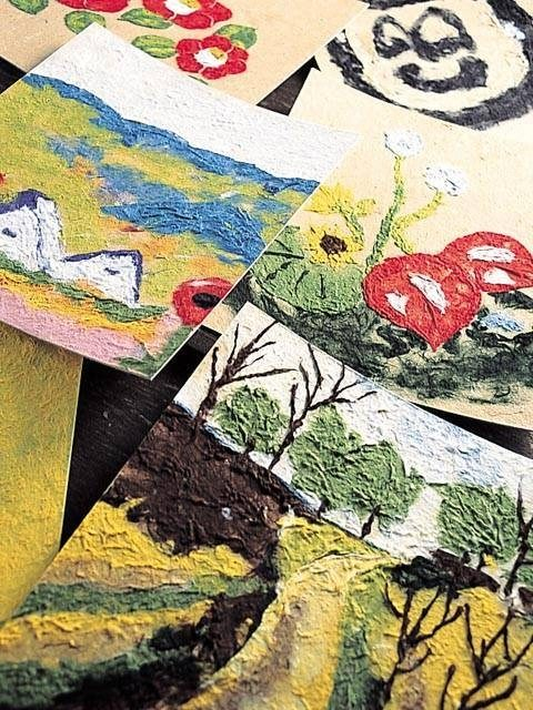 紙のさと 西ノ内和紙資料館