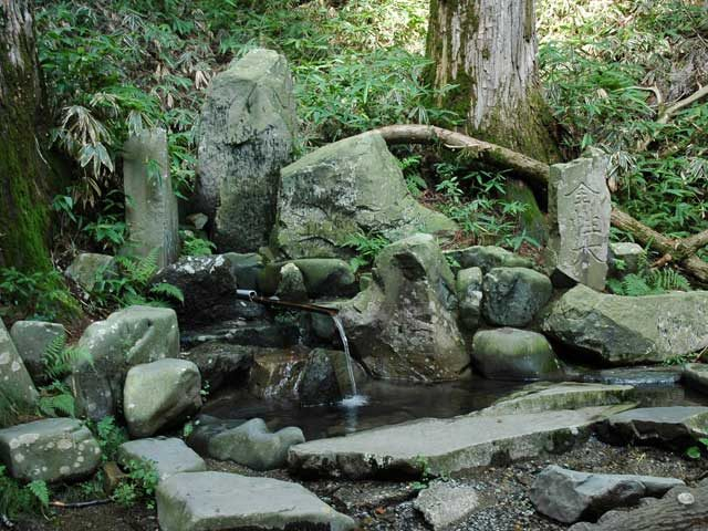 【袋田・大子の観光スポット】八溝山