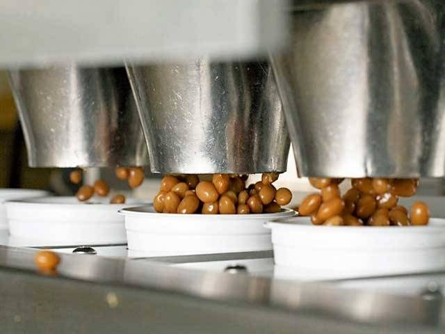 水戸天狗納豆笹沼五郎商店