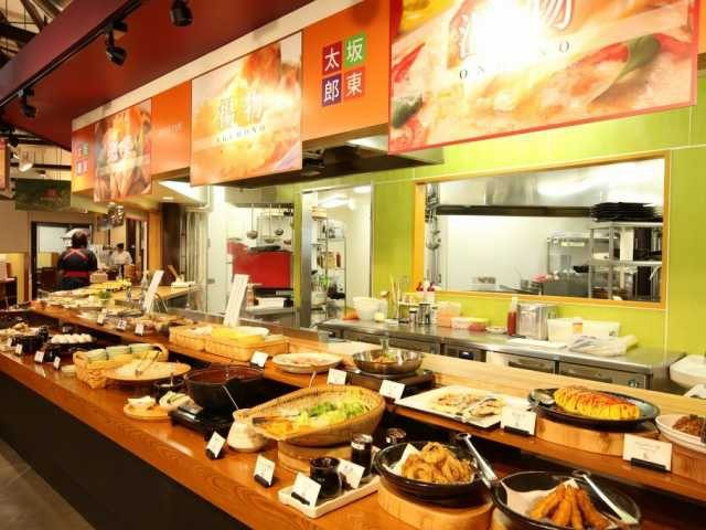 空のえき そ・ら・ら