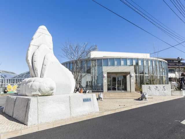 自分で作って干しいもの魅力を知ろう「大丸屋」