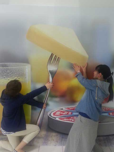 雪印メグミルク阿見工場