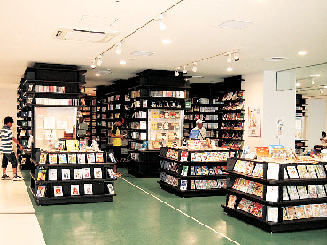 北九州市漫画ミュージアム