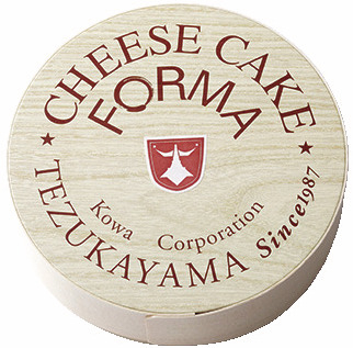 【大阪のチーズケーキ屋さん】大人気の濃厚チーズケーキがズラリ「フォルマ帝塚山 あべのハルカス近鉄本店」