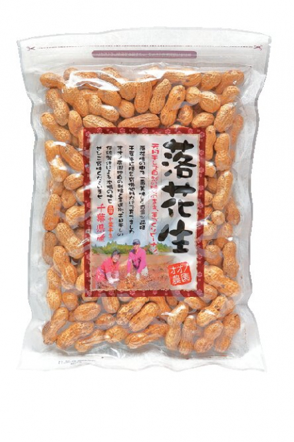 水の郷さわらのおすすめお土産