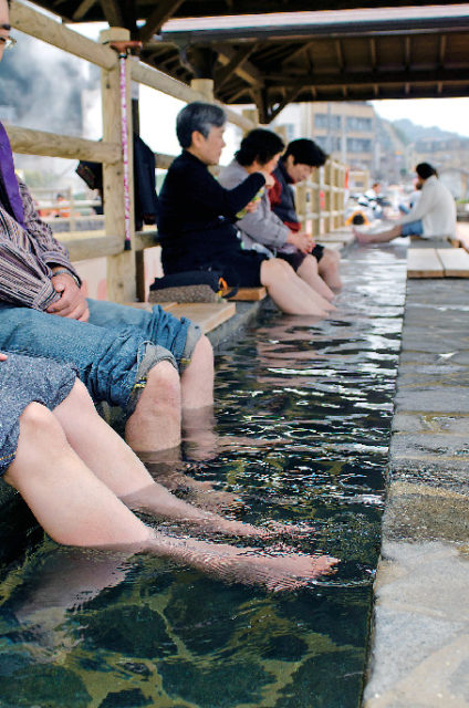 ほっとふっと105