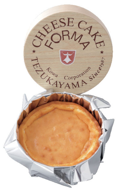 帝塚山フロマージュ