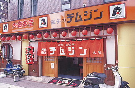 牛肉が主役のあっさり味「テムジン大名」