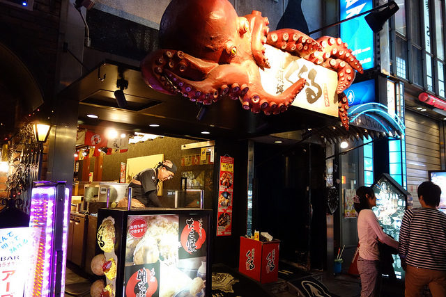 【道頓堀の記念撮影スポット】たこ家 道頓堀 くくる本店の大たこ