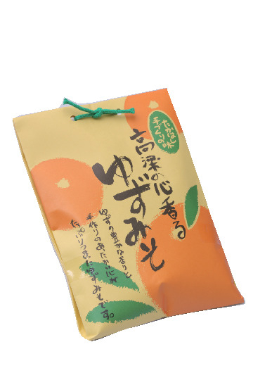 高梁市観光物産館 紺屋川