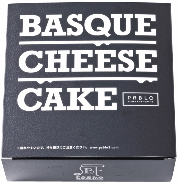 【大阪のチーズケーキ屋さん】いつも行列が絶えないチーズタルト専門店「焼きたてチーズタルト専門店 PABLO 心斎橋本店」