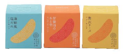 キューブ 各378円