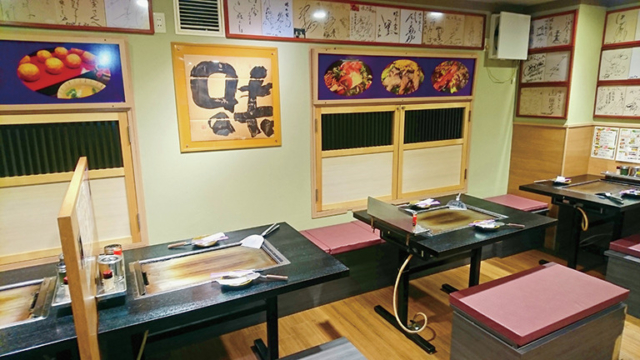 昔から変わらない味「味乃家」