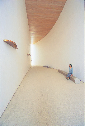 【岡山・奈義×アート】3つの作品に触れてアートを体感「奈義町現代美術館」