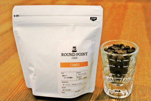 ラウンドポイントカフェ