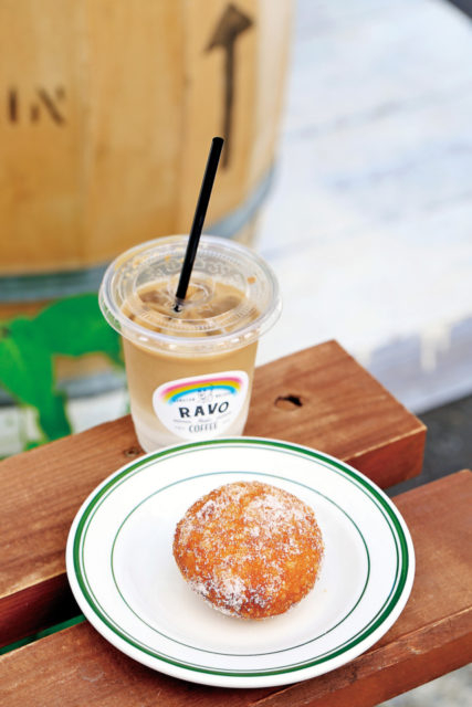 RAVO BAKE COFFEE