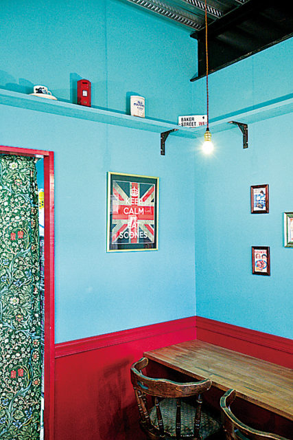 アンダーグラウンドベーカリー