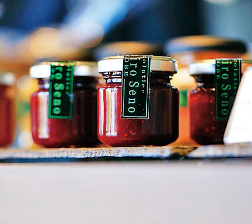 Chocolatier Yasuhiro Seno KOBE