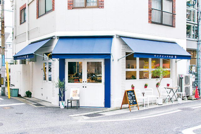 サンドイッチの店3 乙仲店