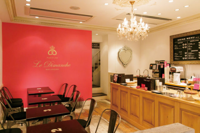 BOULANGERIE Le Dimanche