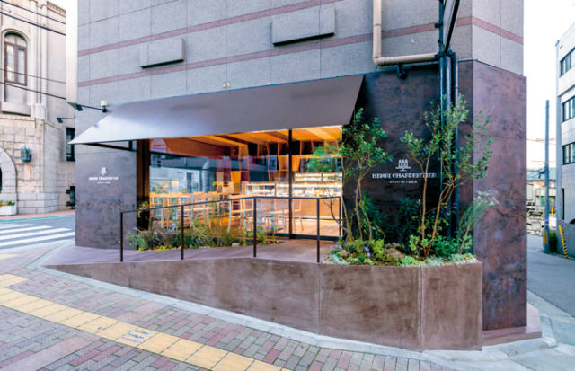 アンリ・シャルパンティエ 芦屋本店