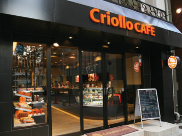 Criollo CAFE