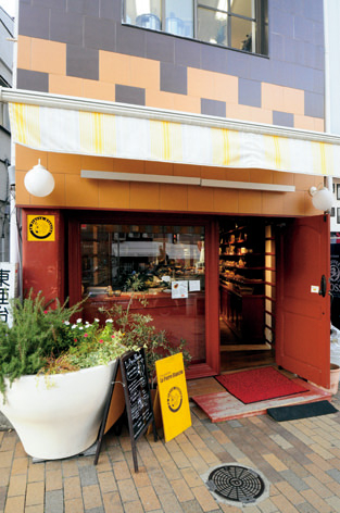 ショコラティエ ラ・ピエール・ブランシュ 元町店