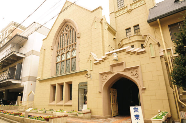 フロインドリーブ