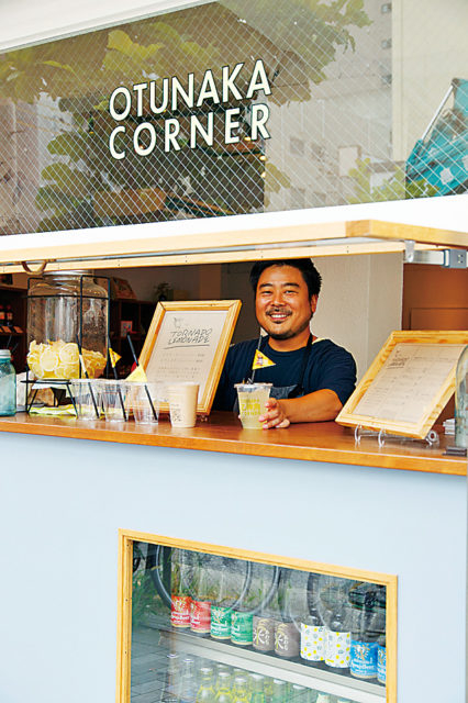 じばさん らんちき