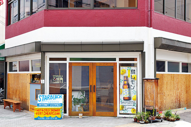 じばさん らんちき