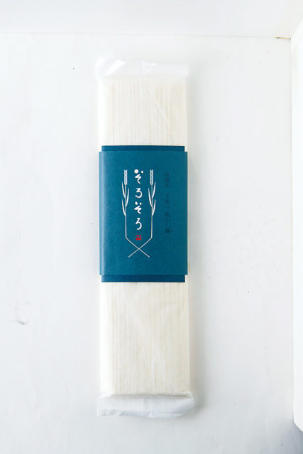 じばさん らんちき