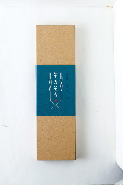 じばさん らんちき