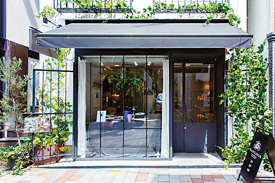 フランジュール神戸