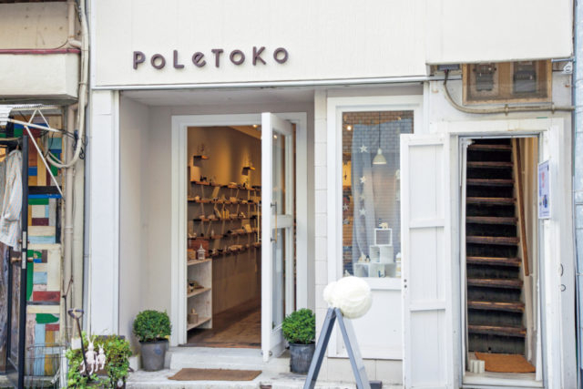 【栄町&海岸通×雑貨】PoLeToKo