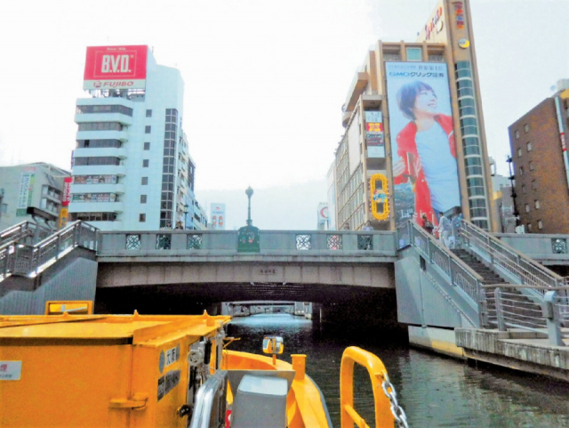 とんぼりリバークルーズ