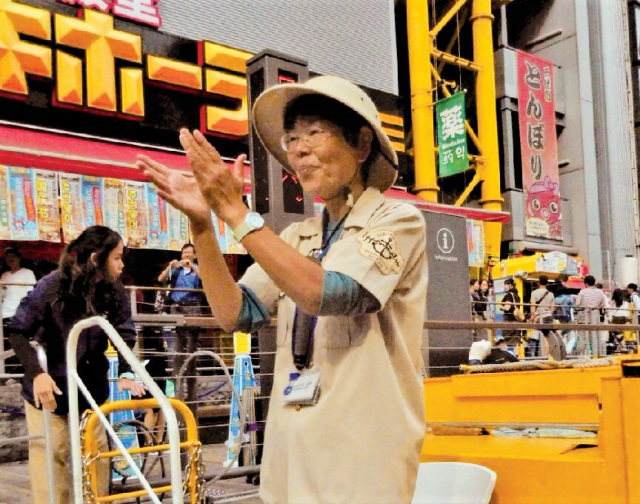 とんぼりリバークルーズ