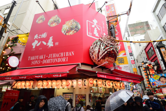 サクサク感No.1といえば迷わずココ「たこ焼十八番 SONS-DOHTONBORI」