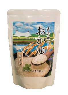 多古 あじさい館のおすすめお土産