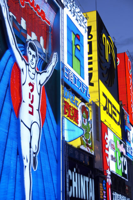 【道頓堀の記念撮影スポット】道頓堀グリコサイン