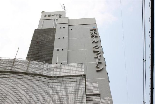 ホテルクライトン新大阪