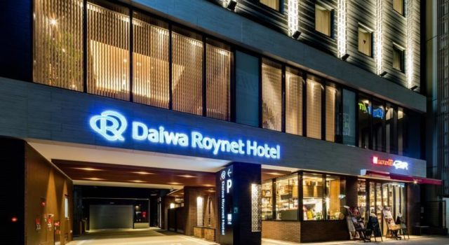 ダイワロイネットホテル小倉駅前