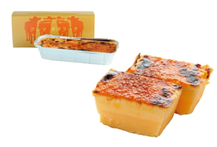 富楽里とみやまのおすすめお土産