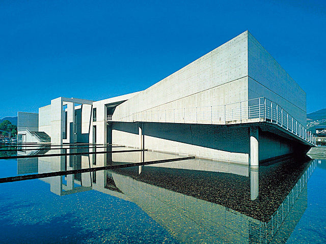 高梁市成羽美術館