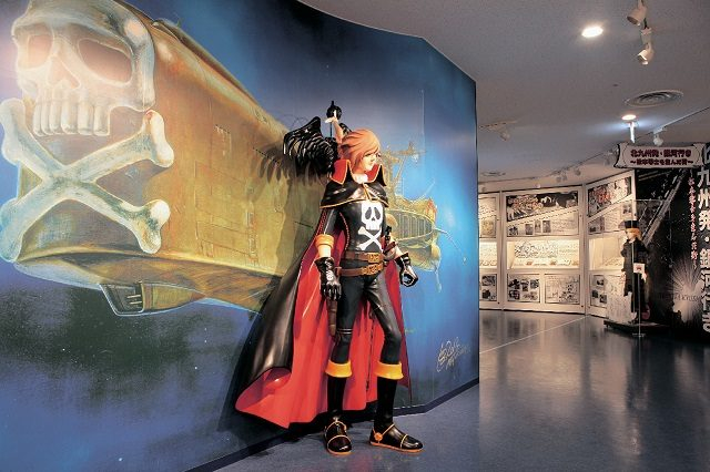 北九州市漫画ミュージアム