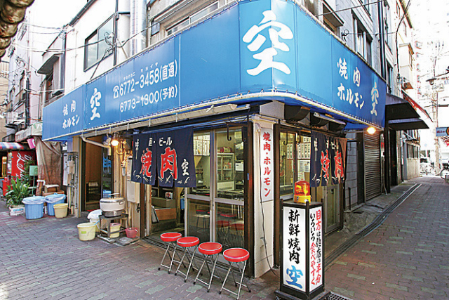 【鶴橋コリアンタウンの焼肉通り おすすめの店】焼肉 空 鶴橋本店